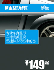 有壹手快修图3