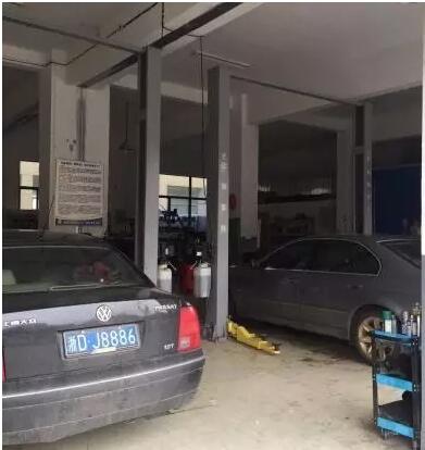 车博士汽车维修图2