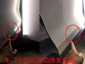 皇波萝图2