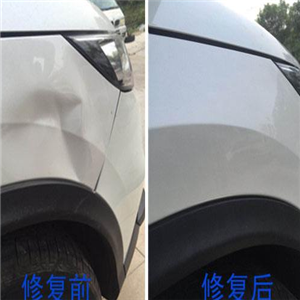 凹陷修复汽车凹凸修复图3