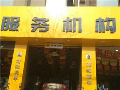 快易修图3