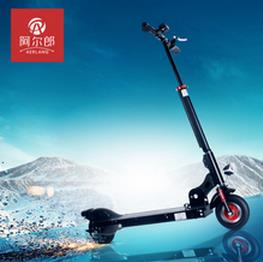 阿尔郎图2
