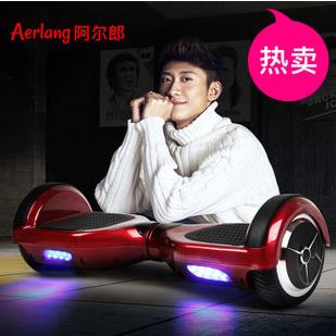阿尔郎图3