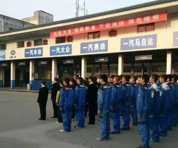 犇风车漆快修图3