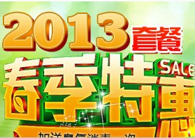 友福汽修图4