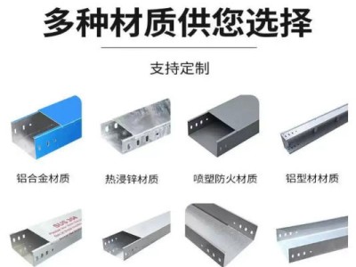 Large-scale energy-efficient emulsions on the bridge. Board图4