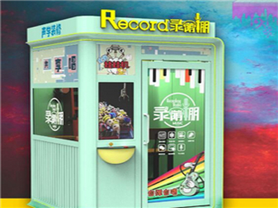 录荫棚图3