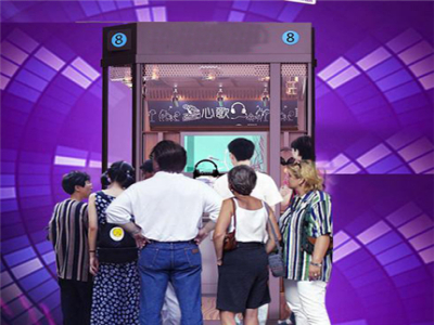 艾咪客迷你K吧图3