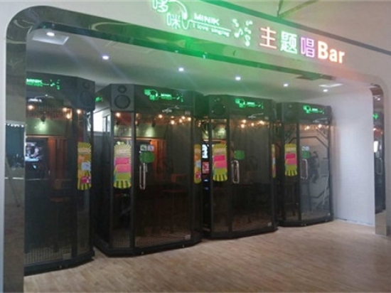 咪哆minik自助唱吧图4