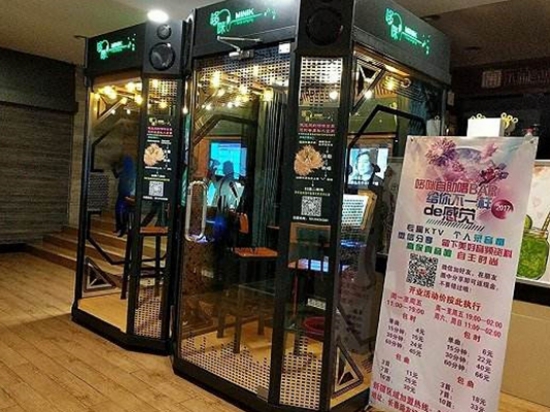 哆咪minik图4