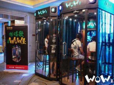 WoW哇喔miniktv图3