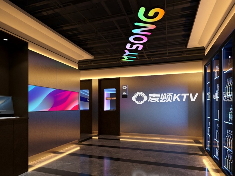 唱吧麦颂KTV图2