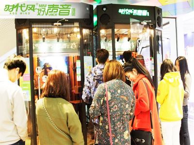 时代风好声音唱吧图2