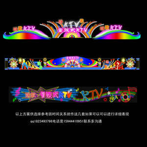 景苑图4