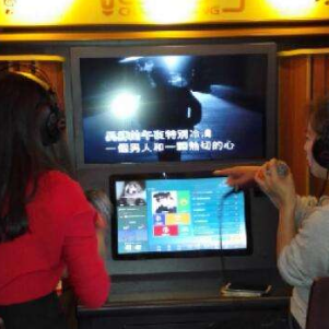 唱立方自助K吧图3