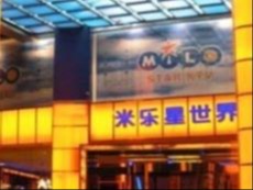 米乐星图2