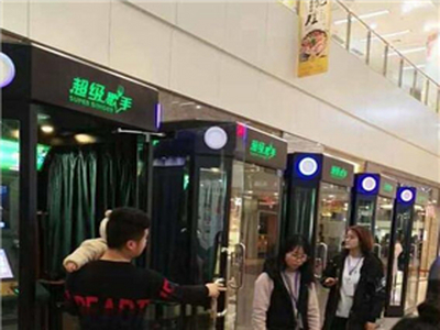 超级歌手minik图2