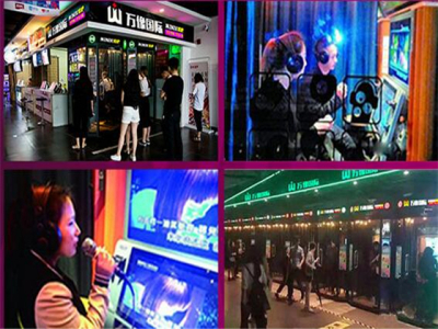 万象国际minik唱吧图4