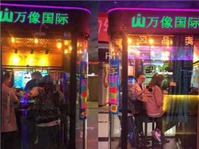 万像迷你唱吧图2