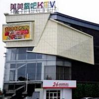 美美氧吧KTV
