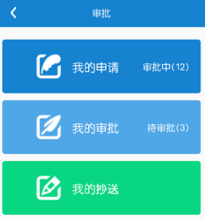 谷粒软件