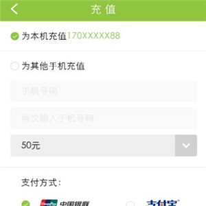 中麦通信