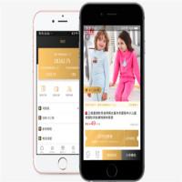 粉象生活APP