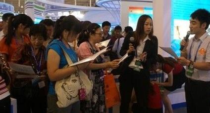 云学堂