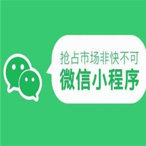 热拍小店