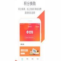 动博士APP