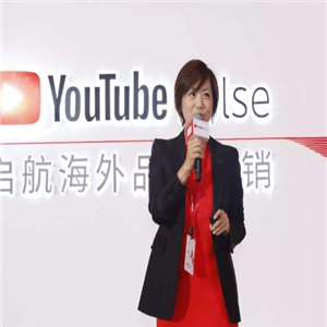 YouTube