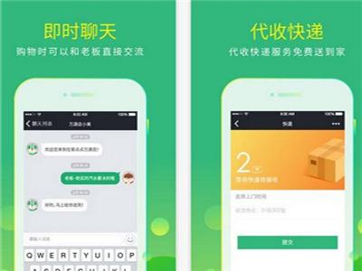 在家点点