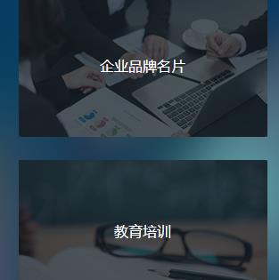 小末程序