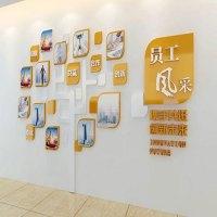 华夏司机网APP