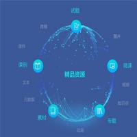 学乐云教学