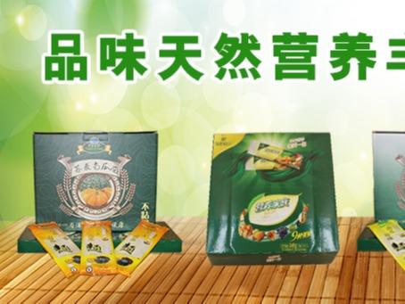 唯百兴网5m58.cn