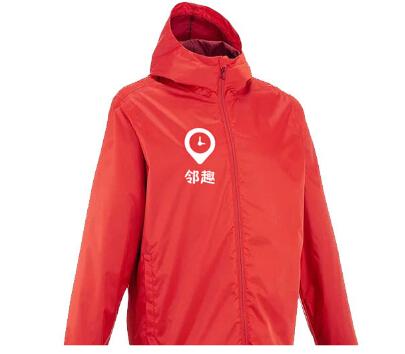 邻趣万能跑腿服务app