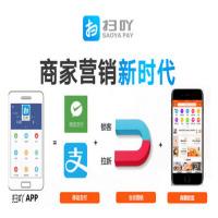 扫吖