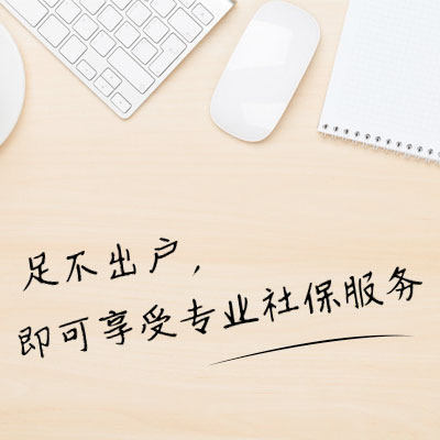 快法务