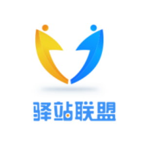 驿站联盟社区团购