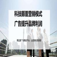 周边客