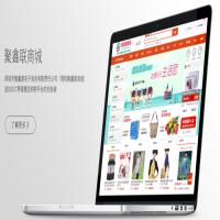 聚鑫联商城