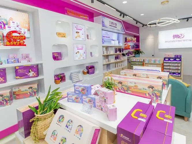 俏妃小店