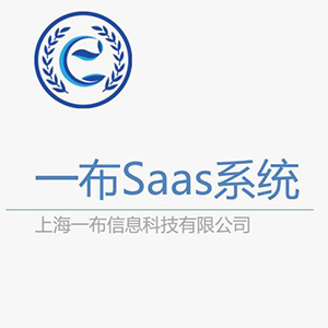 上海一布信息科技有限公司