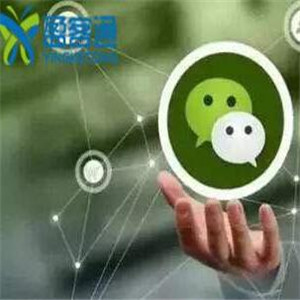盈客通小程序