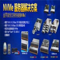 华科博创微型电视接收器