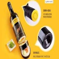 汇世纪网络商城