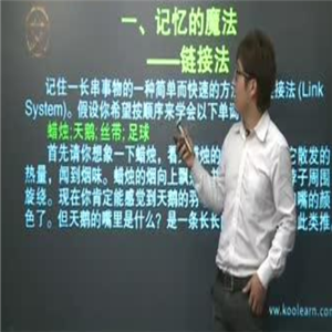 荔枝微课