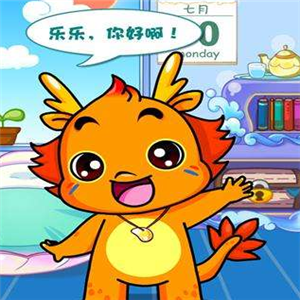 小伴龙
