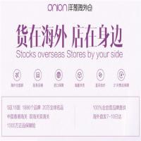 洋葱omall